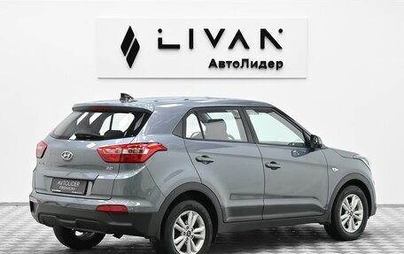 Hyundai Creta I рестайлинг, 2020 год, 1 855 000 рублей, 4 фотография