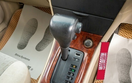 Toyota Corolla, 2001 год, 529 000 рублей, 17 фотография