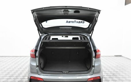 Hyundai Creta I рестайлинг, 2020 год, 1 855 000 рублей, 13 фотография