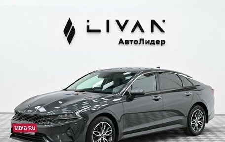 KIA K5, 2021 год, 2 425 000 рублей, 3 фотография