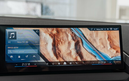 BMW X3, 2025 год, 10 250 000 рублей, 15 фотография