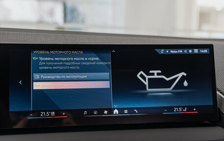 BMW X3, 2025 год, 10 250 000 рублей, 17 фотография