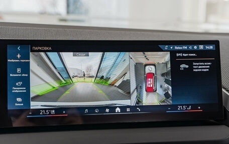 BMW X3, 2025 год, 10 250 000 рублей, 18 фотография