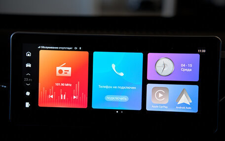 Haval Jolion, 2026 год, 2 649 000 рублей, 17 фотография