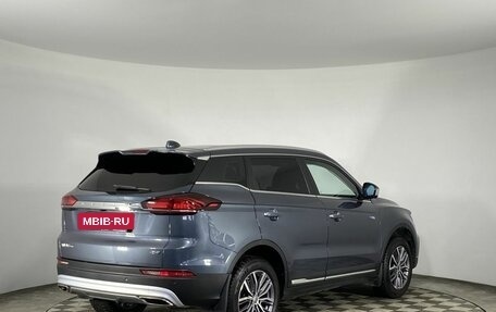 Geely Atlas, 2021 год, 2 190 000 рублей, 6 фотография