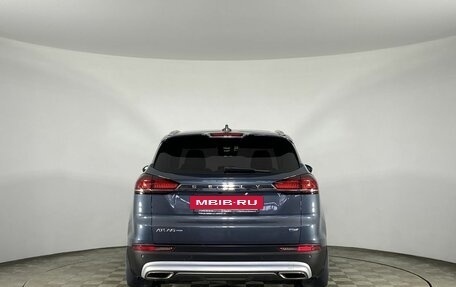 Geely Atlas, 2021 год, 2 190 000 рублей, 8 фотография