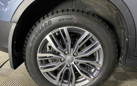 Geely Atlas, 2021 год, 2 190 000 рублей, 21 фотография