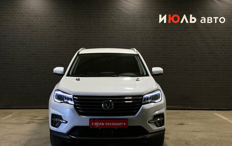 Changan CS75 I рестайлинг, 2021 год, 1 850 000 рублей, 2 фотография