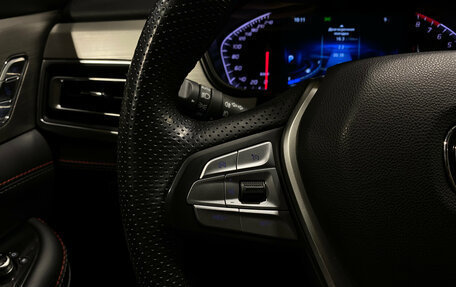 Changan CS75 I рестайлинг, 2021 год, 1 850 000 рублей, 17 фотография