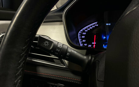 Changan CS75 I рестайлинг, 2021 год, 1 850 000 рублей, 19 фотография