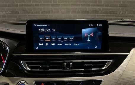 Changan CS75 I рестайлинг, 2021 год, 1 850 000 рублей, 12 фотография