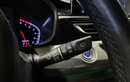 Changan CS75 I рестайлинг, 2021 год, 1 850 000 рублей, 20 фотография