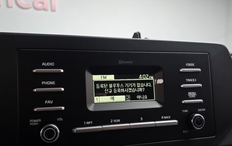 KIA Sportage IV рестайлинг, 2024 год, 2 900 000 рублей, 15 фотография