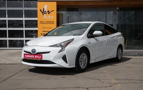 Toyota Prius IV XW50, 2018 год, 1 498 000 рублей, 2 фотография