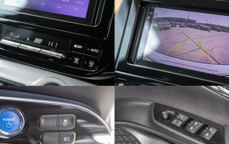 Toyota Prius IV XW50, 2018 год, 1 498 000 рублей, 20 фотография