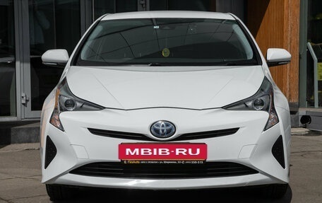 Toyota Prius IV XW50, 2018 год, 1 498 000 рублей, 6 фотография