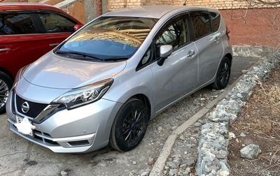 Nissan Note II рестайлинг, 2020 год, 962 000 рублей, 1 фотография