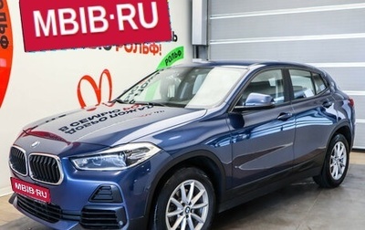 BMW X2, 2021 год, 2 997 000 рублей, 1 фотография
