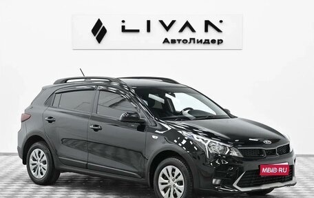 KIA Rio IV, 2021 год, 1 375 000 рублей, 1 фотография