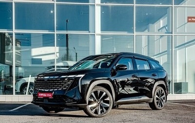 Geely Atlas, 2025 год, 3 931 281 рублей, 1 фотография
