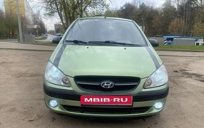 Hyundai Getz I рестайлинг, 2008 год, 420 000 рублей, 1 фотография