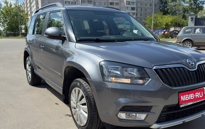 Skoda Yeti I рестайлинг, 2017 год, 1 500 000 рублей, 1 фотография