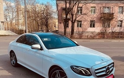 Mercedes-Benz E-Класс, 2019 год, 4 290 000 рублей, 1 фотография