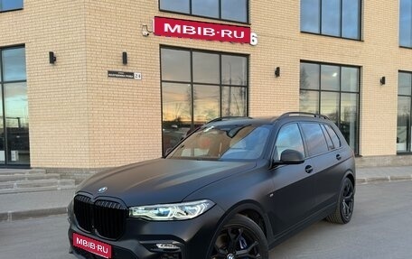 BMW X7, 2019 год, 7 400 000 рублей, 1 фотография