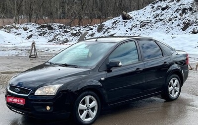 Ford Focus II рестайлинг, 2007 год, 405 000 рублей, 1 фотография