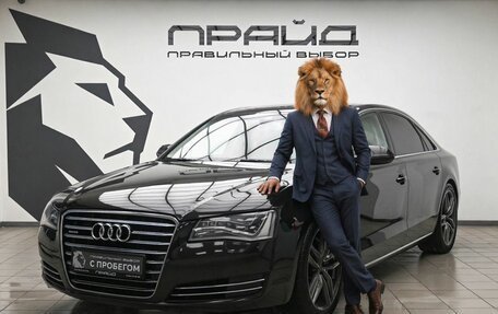 Audi A8, 2012 год, 2 154 000 рублей, 1 фотография