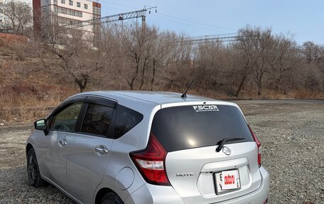 Nissan Note II рестайлинг, 2020 год, 962 000 рублей, 3 фотография