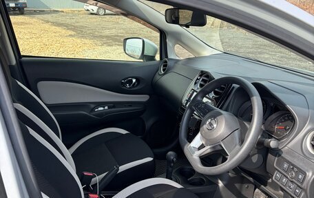 Nissan Note II рестайлинг, 2020 год, 962 000 рублей, 8 фотография