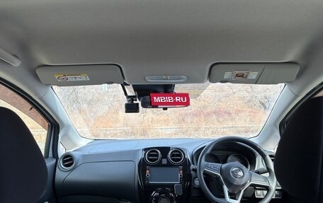Nissan Note II рестайлинг, 2020 год, 962 000 рублей, 7 фотография