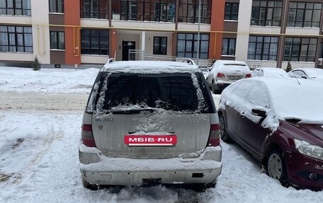 Mercedes-Benz M-Класс, 1998 год, 400 000 рублей, 5 фотография