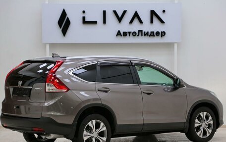 Honda CR-V IV, 2013 год, 1 585 000 рублей, 4 фотография