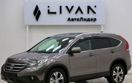 Honda CR-V IV, 2013 год, 1 585 000 рублей, 3 фотография