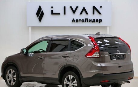 Honda CR-V IV, 2013 год, 1 585 000 рублей, 2 фотография