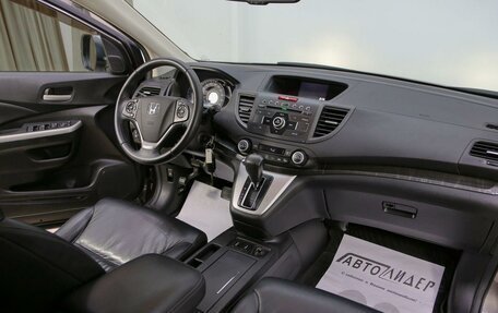 Honda CR-V IV, 2013 год, 1 585 000 рублей, 5 фотография