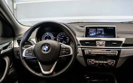 BMW X2, 2021 год, 2 997 000 рублей, 8 фотография