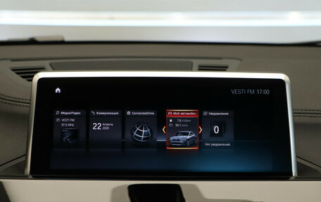 BMW X2, 2021 год, 2 997 000 рублей, 18 фотография