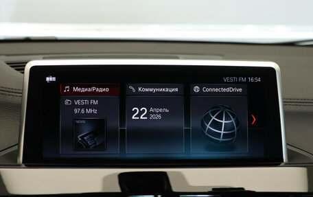 BMW X2, 2021 год, 2 997 000 рублей, 16 фотография