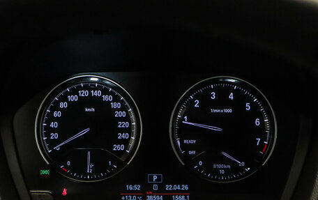 BMW X2, 2021 год, 2 997 000 рублей, 11 фотография