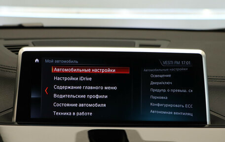 BMW X2, 2021 год, 2 997 000 рублей, 19 фотография