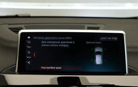 BMW X2, 2021 год, 2 997 000 рублей, 20 фотография