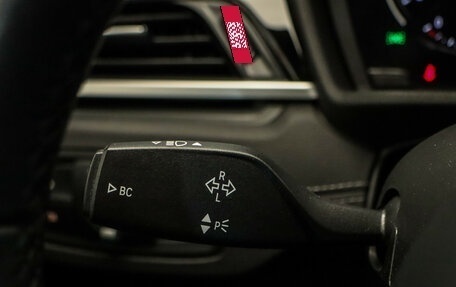 BMW X2, 2021 год, 2 997 000 рублей, 14 фотография