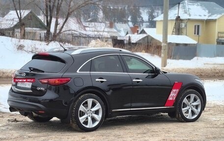 Infiniti QX70, 2014 год, 2 850 000 рублей, 2 фотография