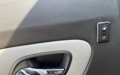 Chevrolet Cruze II, 2013 год, 795 000 рублей, 15 фотография