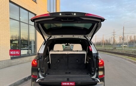 BMW X7, 2019 год, 7 400 000 рублей, 8 фотография