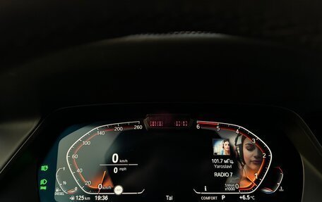 BMW X7, 2019 год, 7 400 000 рублей, 40 фотография