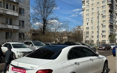 Mercedes-Benz E-Класс, 2019 год, 4 290 000 рублей, 10 фотография